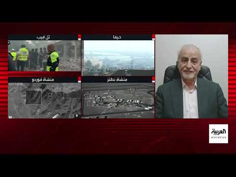 هجوم على منشآت نووية إيرانية وتصعيد التوترات