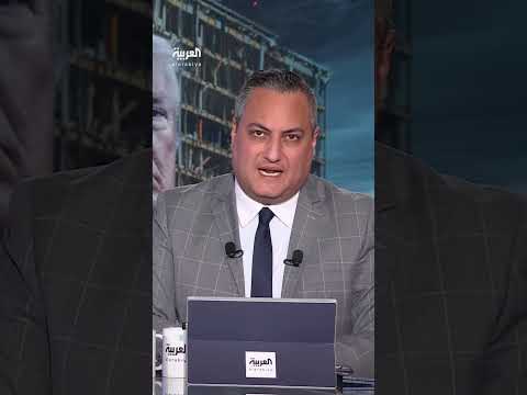 قمة ترامب - زيلينسكي: آفاق جديدة للصراع الأوكراني