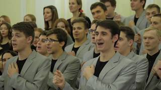 Shape of you — Lobachevsky University Choir (NNSU Choir)