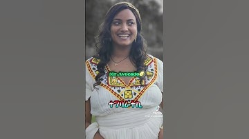 #eritrean #eritreanmusic #habesha #eritrian #africanmusic #dance #eritreansongs #music #eritreanmovi