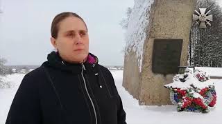 Союз Добровольцев Донбасса доставил из Украины тело зверски замученного добровольца Валерия Иванова