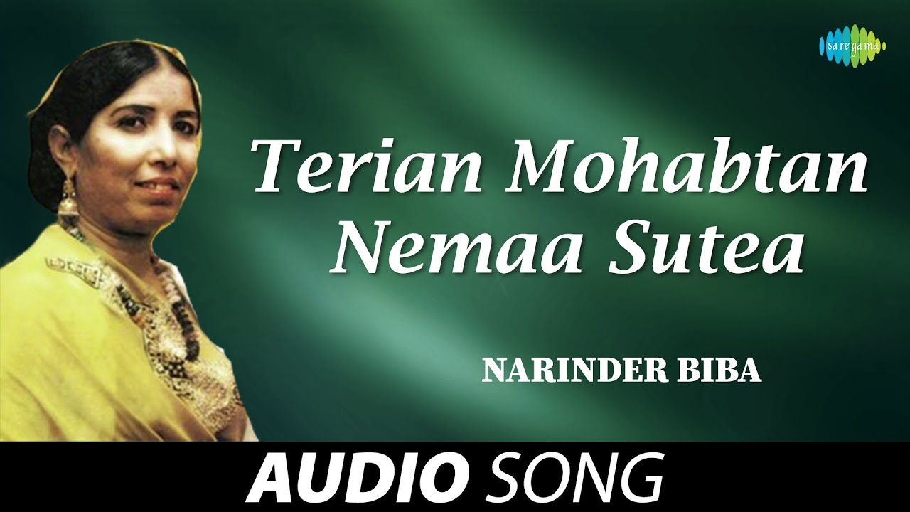 Terian Mohabtan Nemaa Sutea  Narinder Biba  Old Punjabi Songs  Punjabi Songs 2022