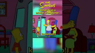 Homer Buys A Matter Transporter | The Simpsons #Shorts