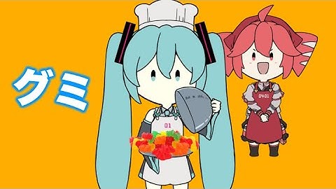 終わってる料理番組／重音テト&初音ミク