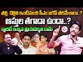 Sakshi tv ex editor priyadarshini ram exclusive interview  cm jagan  ysr family sumantvlive