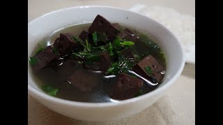 Cách Nấu Canh Tiết Bò Ngon !, Cách Nấu Món … – namduongvn.com