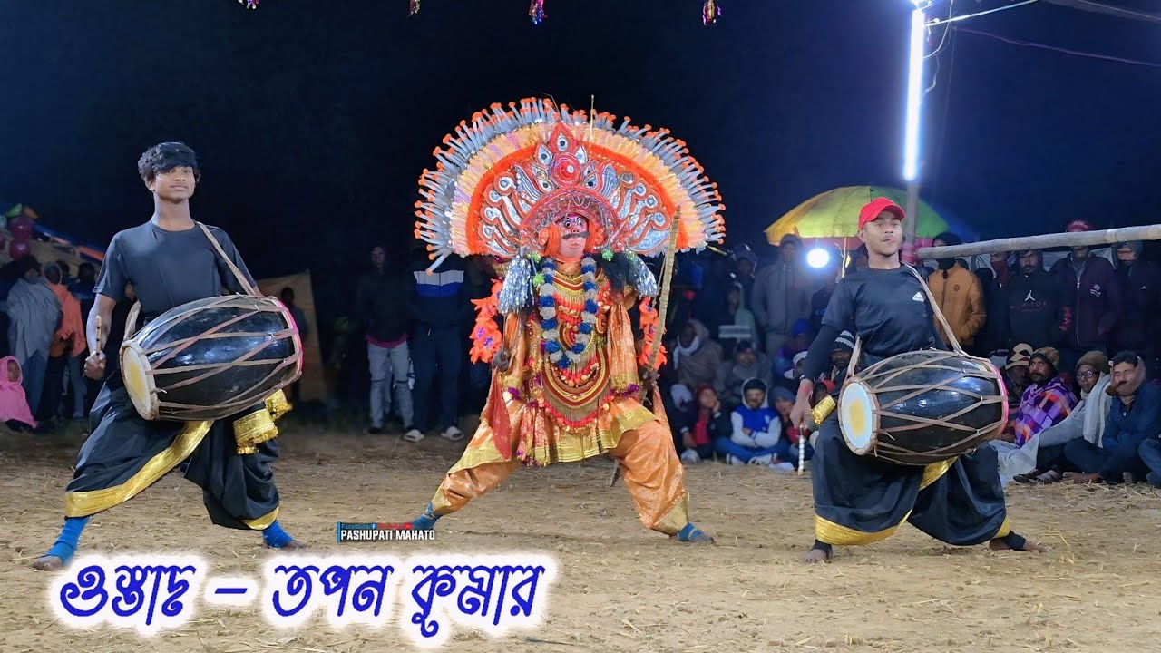 Mohammad Ansari New Jhumar Raja Nach | chhou nach  | tapan mahato raja nach | tapan mahato cho nach