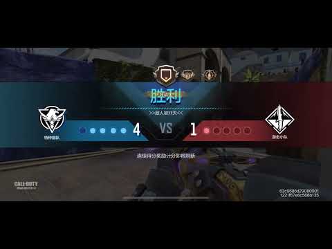CODM M4-皇家黑魂 到底算不算評測