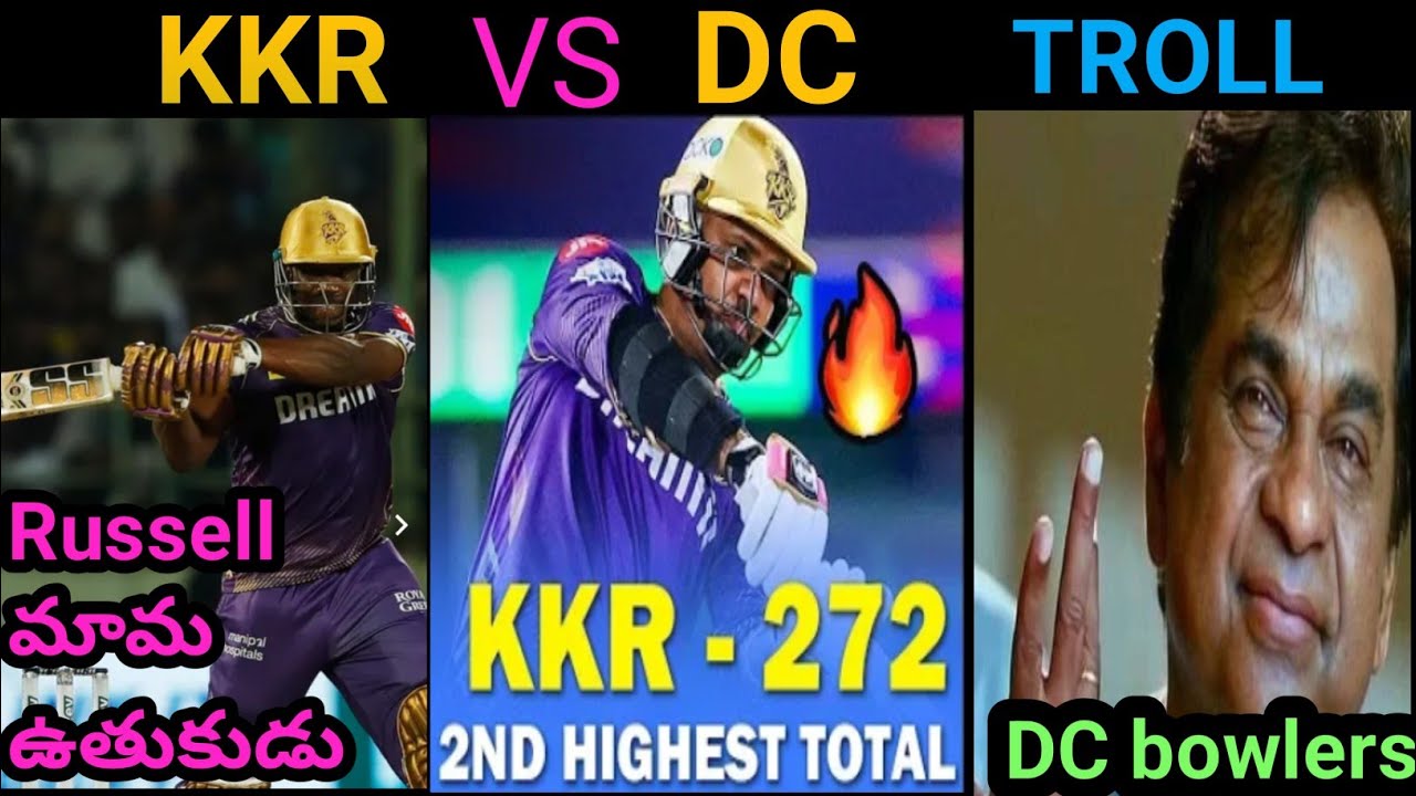 kkr-vs-dc-trolls-kkr-vs-dc-match-highlights-ipl-ipl-2024-ipl