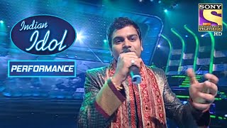 Sreerama ने "तेरे बिना" गाके किया Judges को खुश | Indian Idol Season 5
