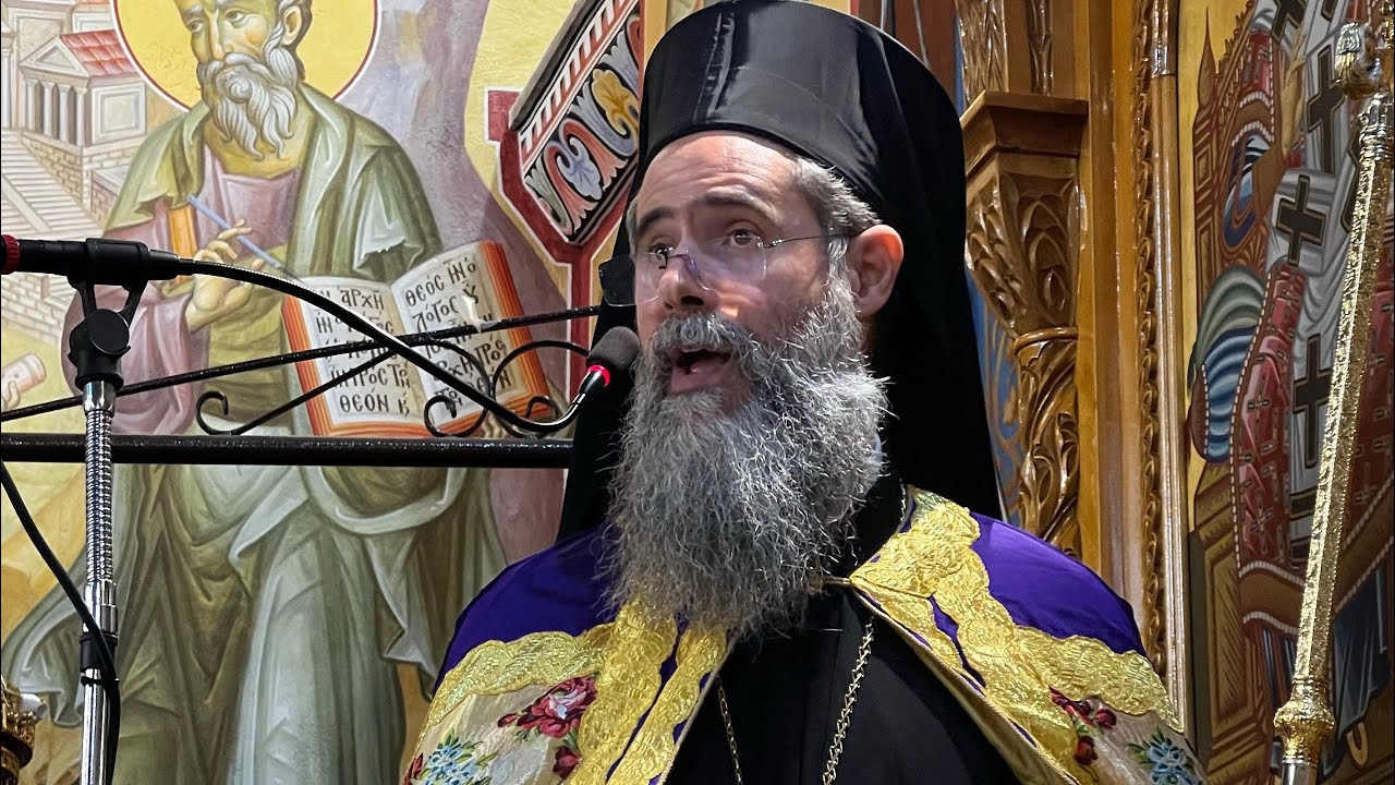 Παρακλητικός Kανόνας εις την Υπεραγίαν Θεoτόκoν Ιερός Ναός Μεταμορφώσεως του Σωτήρος Μοσχάτου 4-8-2026