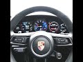 【エンジンスタート】ポルシェ911｜ヤナセ