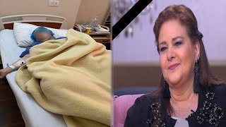 وفاة الفنانه دلال عبد العزيز واللحظات الاخيره قبل وفاتها تبكى الحجر  😭