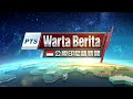 20240416 Warta Berita PTS Taiwan 公視印尼語新聞 Mp3 Song