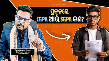 EXPLAINED: CGPA and SGPA on your Marksheet? 🤔 How to Convert into Percentage? Odisha Students 📚