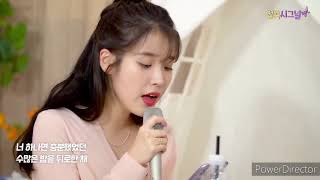 IU Acoustic Compilation from Sloppy Live (Mish Mash 2)