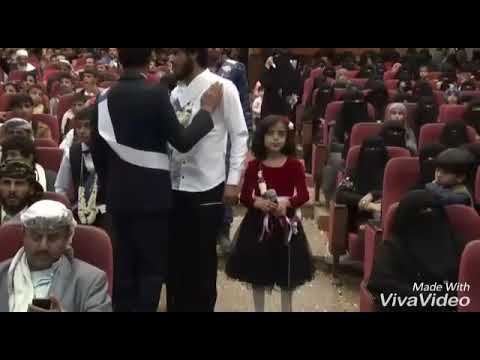 شعر _ يا موطناً يشكو الجراح | القاء ملاك فتحي