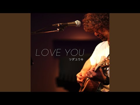 Love you (orchestra.ver)