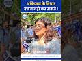 आंबेडकर के विचार दफन नहीं कर सकते! Anjali Sharma | Ambedkar | Samvidhan #ambedkar#brahman