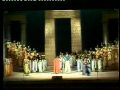 Verdi : Aida [10] - Placido Domingo- Obraztsova- Tokody