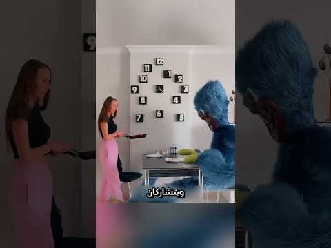 أعادتها للحياة ثم ود عها بابتسامة