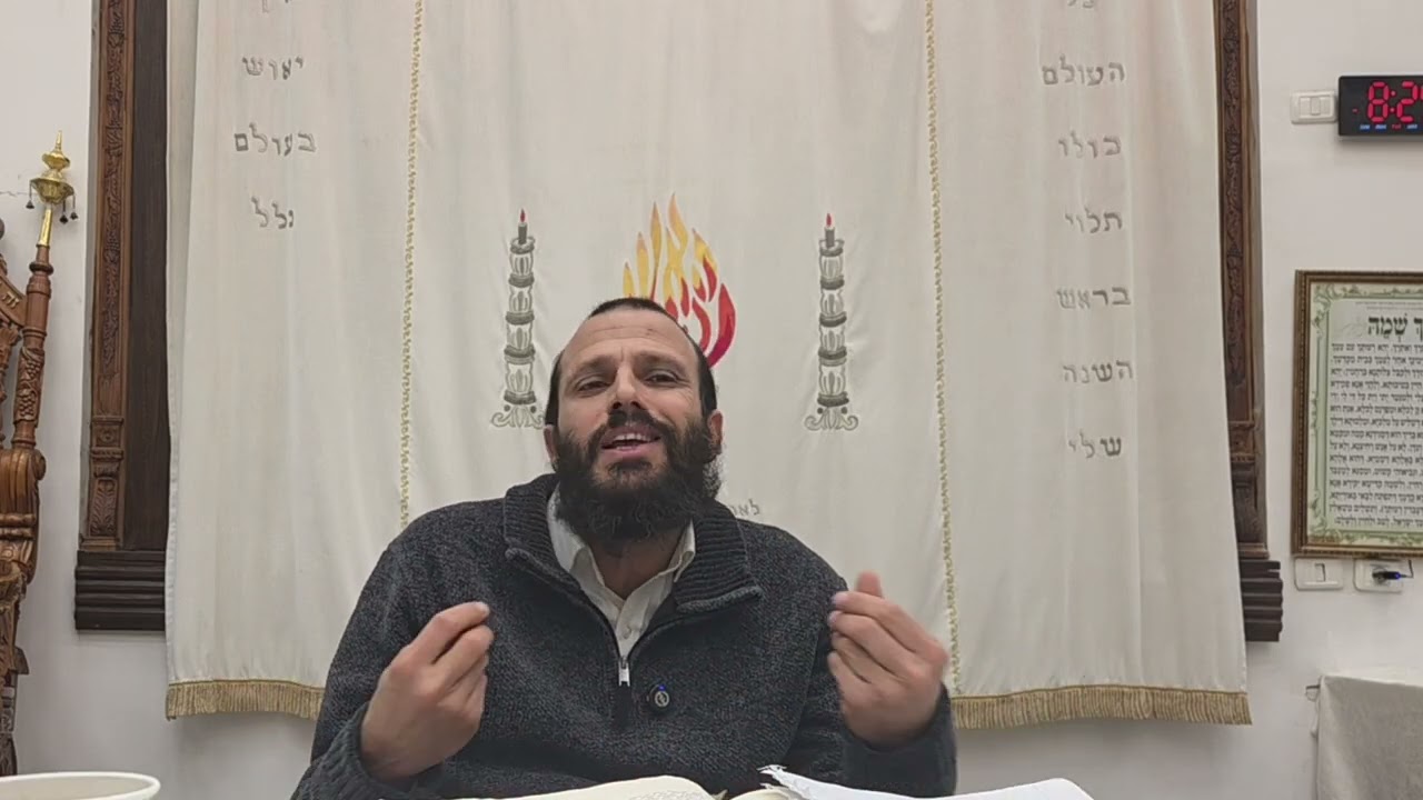 הרב עדי כהן