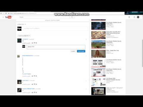 გათამაშების   პასუხები