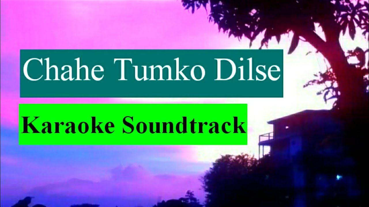 Gospel Karaoke Songs With Lyrics