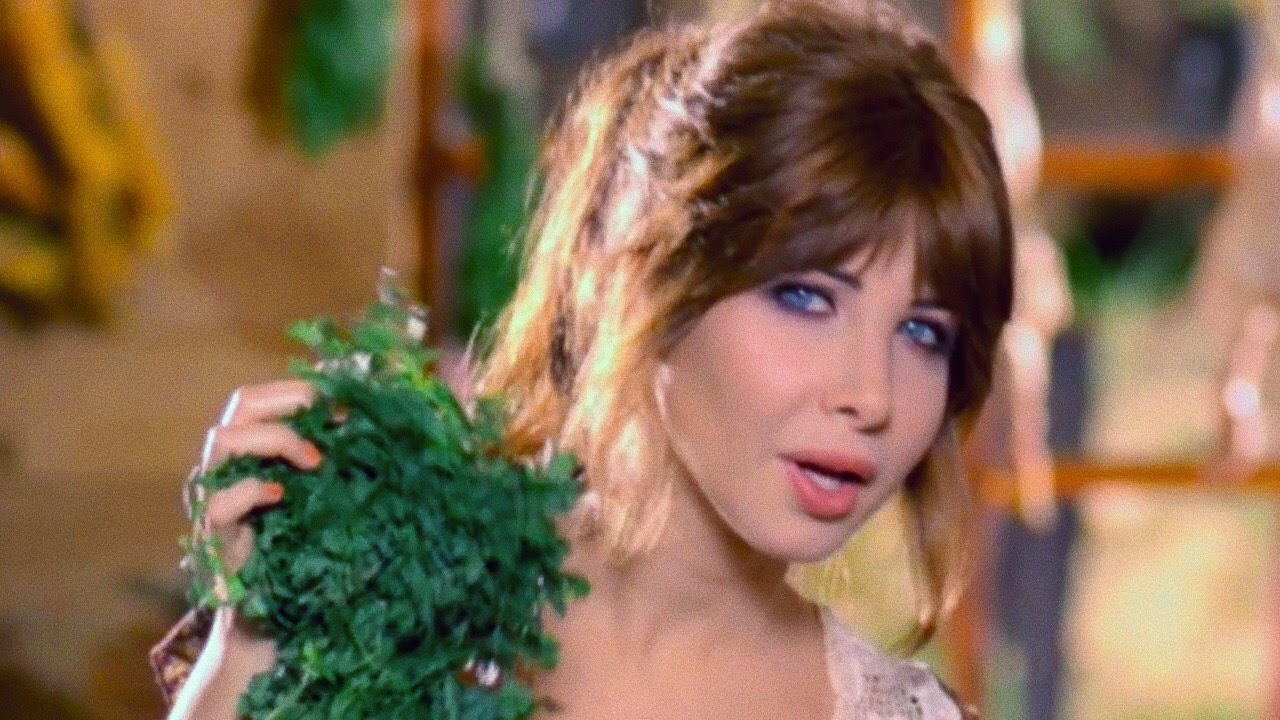Nancy Ajram - Sheikh El Shabab (Official Music Video) / نانسي عجرم - شيخ الشباب