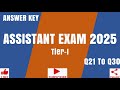 Puducherry Assistant Exam Answer Keys Q21 to Q30 Puducherry Assistant Exam Answer Key April 2025
