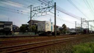 EF210形牽引5075レ 通過 Freight number 5075