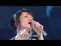 香西かおり (Kaori Kōzai) / たそがれマイ・ラブ (Tasogare My Love)
