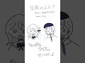 【吹いてみた】エーデルワイス by 空爽 (CIEL & Sooda)