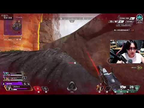 APEX | 化力量為悲憤