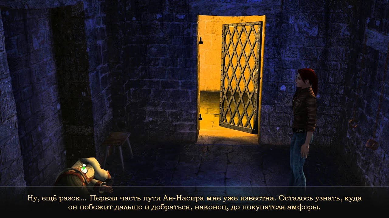 Secret files 3. 5 серия {День сурка в Италии}