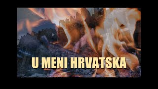 Zlatni dukati - U meni Hrvatska ( lyric video)