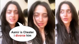 Sanjeeda Sheikh Divorce Aamir Ali After 9 Years Of Marriage