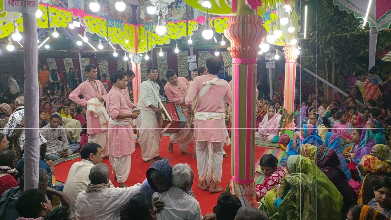 প্রীতম কৃষ্ণ সম্প্রদায় এক নাম কীর্তন । Pritam Krishna samprday  । তেতলাব লীলা কীর্তন । তেতলাব একনাম