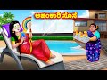   atte vs sose  kannada stories  stories in kannada  anamika tv kannada