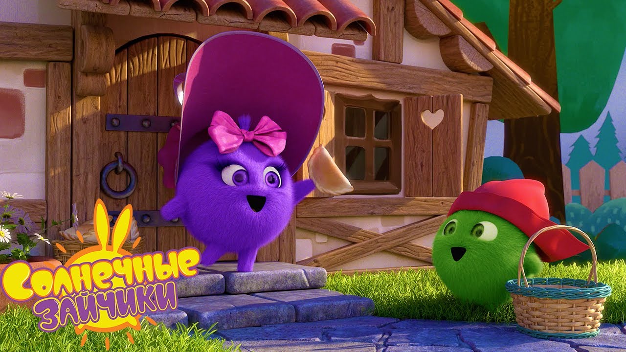 Солнечные зайчики - Свет! Камера! Начали! | Сезон 3 | Мультики для детей