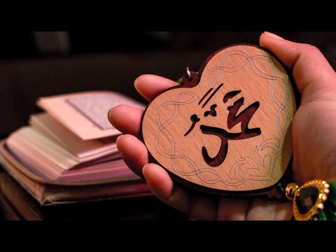 New Swahili Qaswida Nyoyo Zimefurahika Kwa Kuzaliwa Nabia Subscribe At Ibrahim Orma