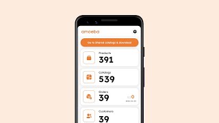 Amoeba Order - Download, Install, and How to use - 다운로드, 설치 및 사용법 screenshot 1