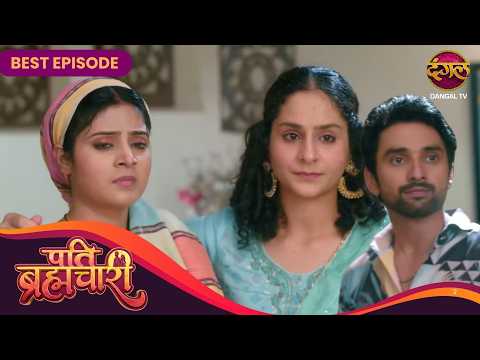 Questions Raised Over Bunty and Riya's Friendship, Tensions Rise at Home! | Pati Brahmachari | BE...