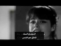 رباه كم أهواك جيليولا تشينكويتي
