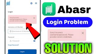 Absher account login problem solution | How to fix | sorry incorrect username or password