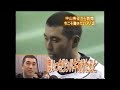 プロ野球 ホームラン集 41 戦慄の2002年巨人打線 清水 仁志 高橋由 松井 清原 江藤 二岡 阿部