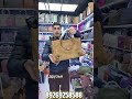 Сумки садовод 23 линия 16 магазин#Москва #садовод #Сумкиоптом#сумкирозницу
