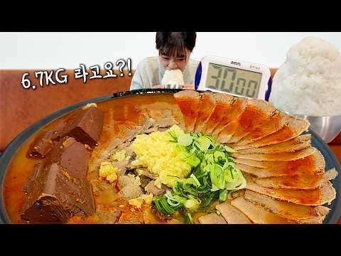 “밥만 먹으래도 못 먹겠다!!😮” 무게만 6.7KG인 초대왕 매운해장국 도전먹방!! 상금이 50만원이라고요??! 만리 도전먹방