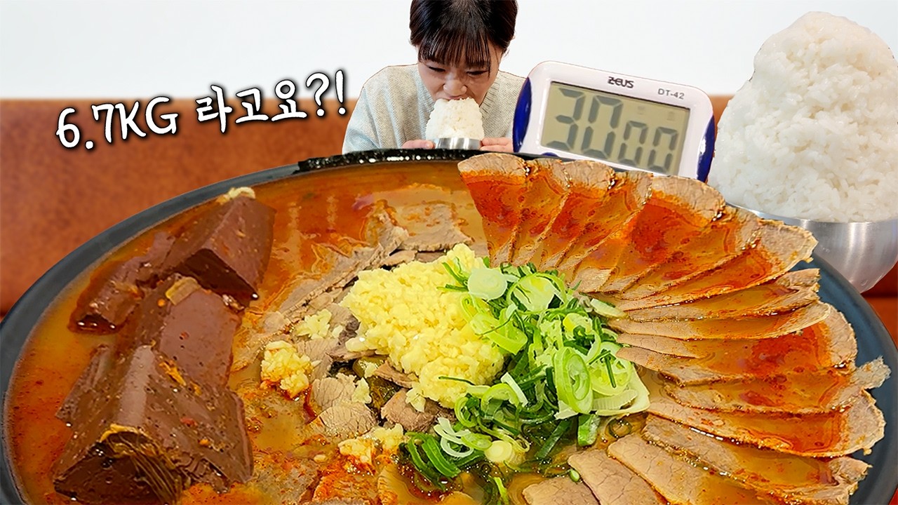 “밥만 먹으래도 못 먹겠다!!😮” 무게만 6.7KG인 초대왕 매운해장국 도전먹방!! 상금이 50만원이라고요??! 만리 도전먹방