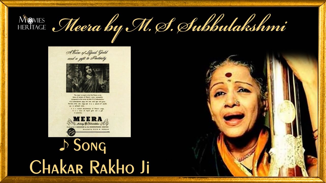 Chakar Rakho Ji | M. S. Subbulakshmi Hits | Meera | Evergreen Melodies